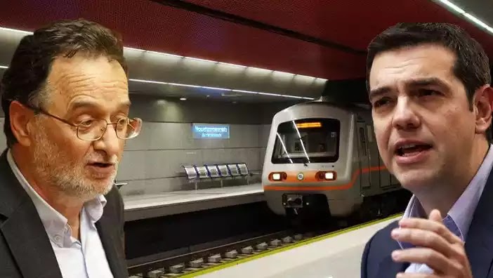 Την μετονομασία του σταθμού του Νομισματοκοπείου σε σταθμό «Παναγιώτη Λαφαζάνη»(?) ανακοίνωσε ο Τσίπρας !!! Την μετονομασία του σταθμού του Νομισματοκοπείου σε σταθμό «Παναγιώτη Λαφαζάνη»(?) ανακοίνωσε ο Τσίπρας !!!