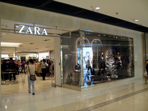 Lojas  ShoppingAnáliaFranco - ZARA