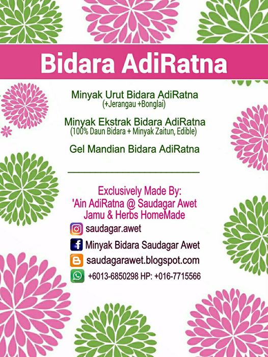 BIDARA BY ADIRATNA