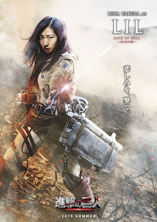 Attack on Titan Rina Takeda Poster