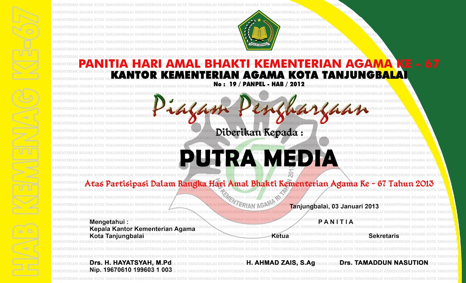 sertifikat penghargaan yang dapat di edit sertifikat penghargaan yang dapat di edit