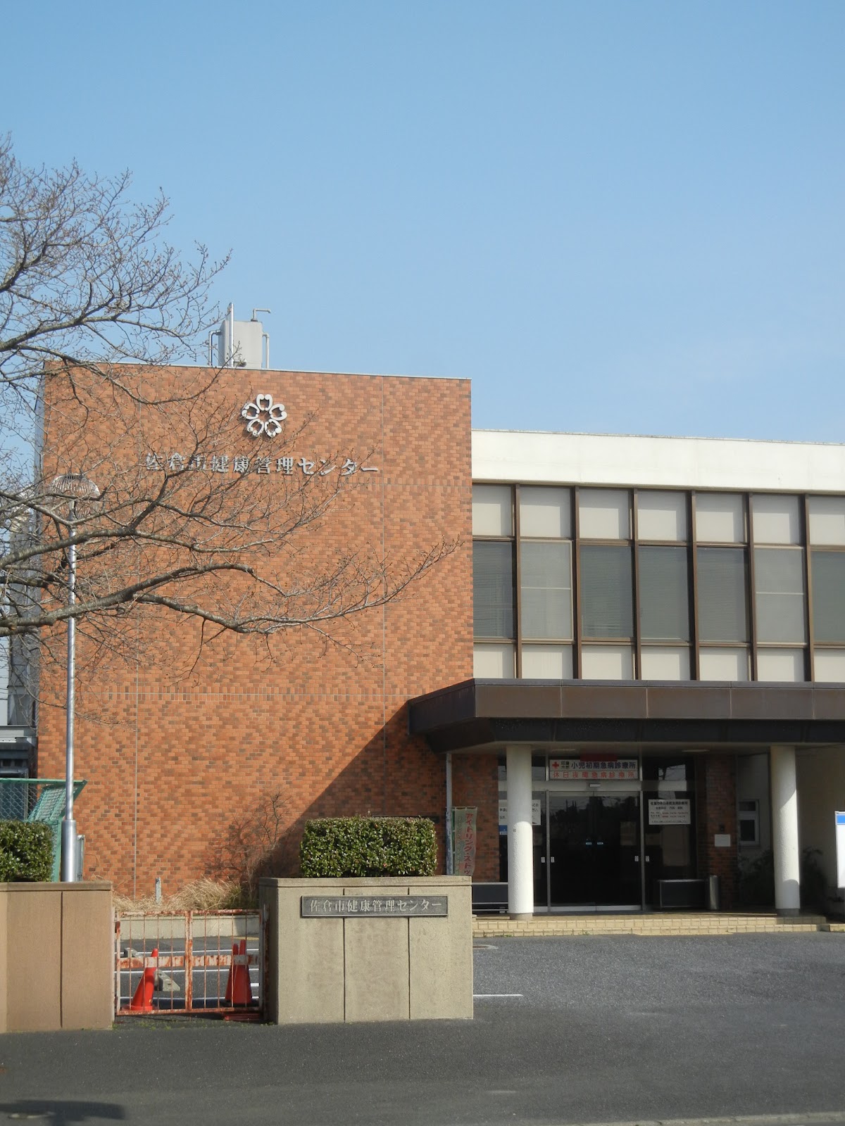 挑戦すること 好奇心をもつこと 3月 2012