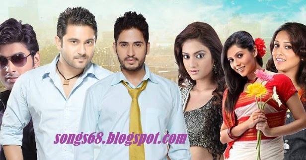 Jamai 420 Full Movie Download 1080p From Youtube
