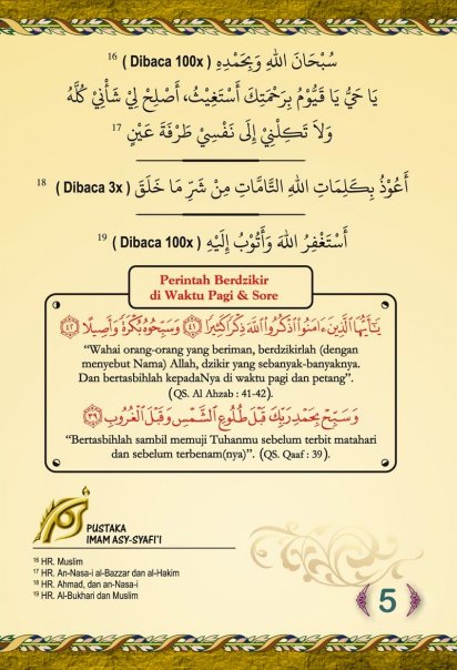 Bintang Raya Dzikir Pagi Petang