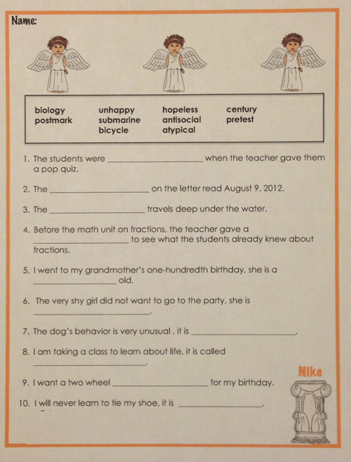 Ms. Fultz's Corner Pass the Torch Nike Set