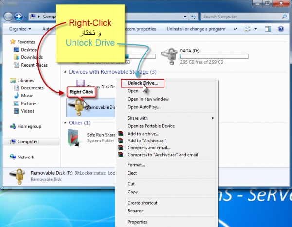 bitlocker download android bitlocker download android