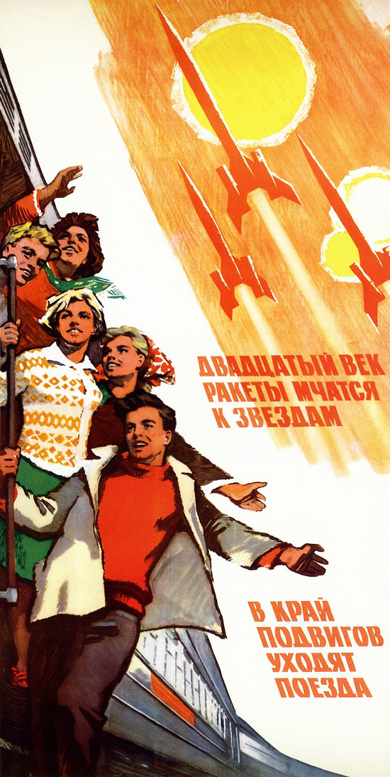 Propaganda Posters of Soviet Space Program 1958-1963 ~ vintage everyday