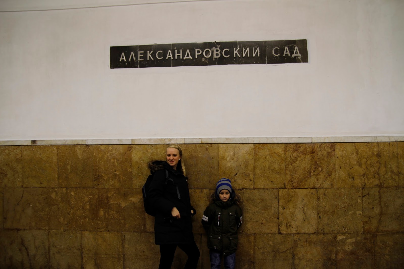 badoo dejting östersund meny