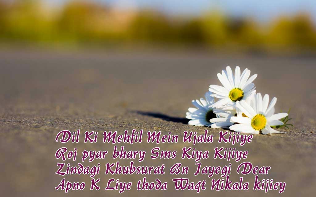 sad love shayari in hindi for girlfriend 140 words sad love shayari in hindi for girlfriend 140 words