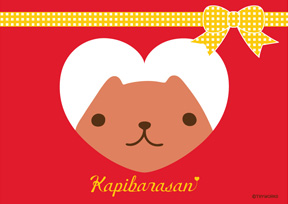 ForeverFriendCapybara: 2011 Valentine Chocolate Kapibara Capybara Plush