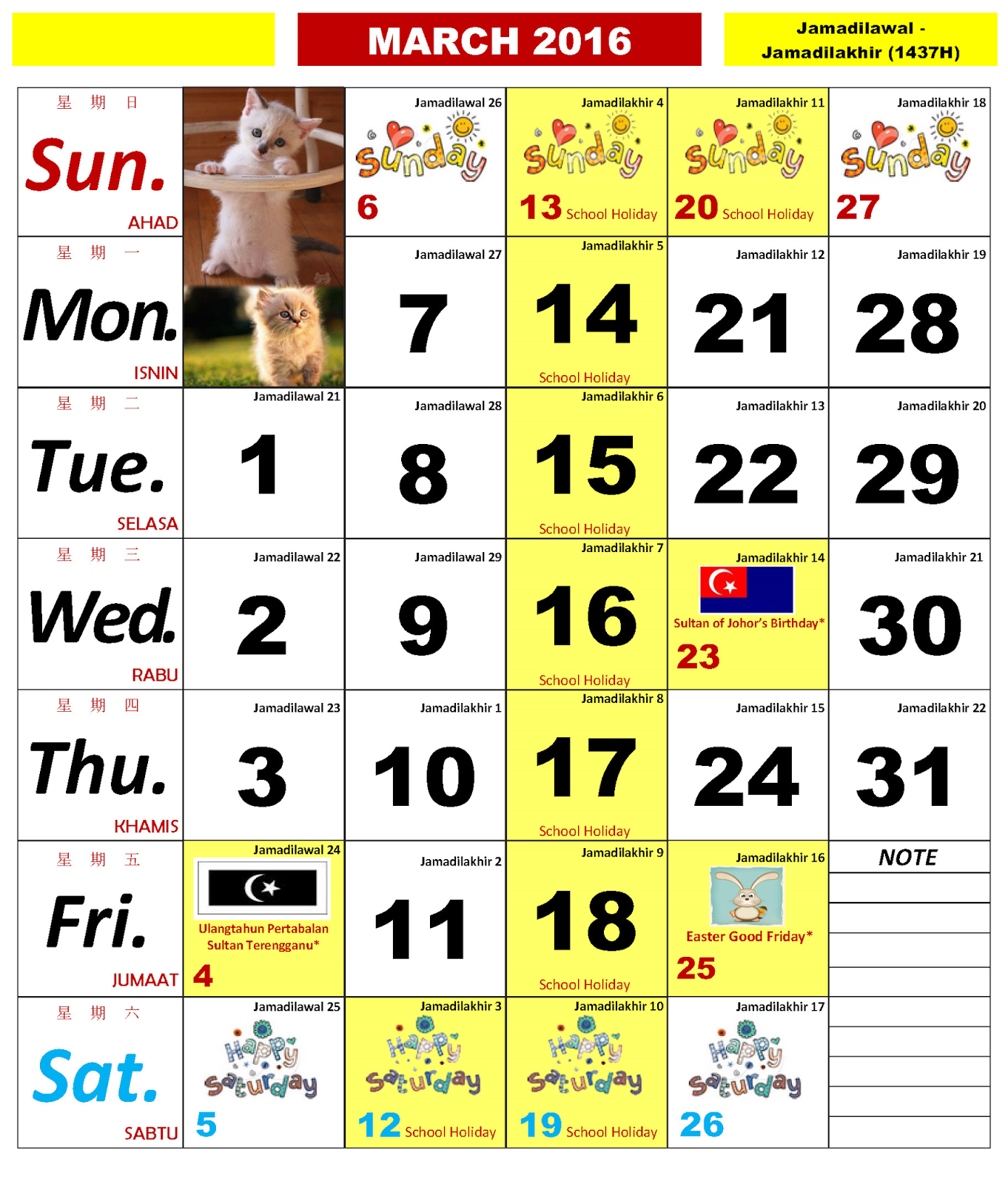 Kalender Kuda 2013 Malaysia Download