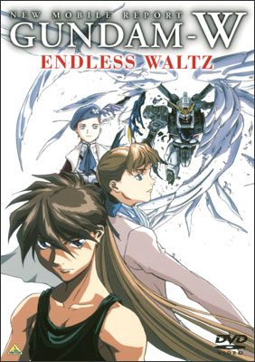 Gundam Indo Gundam Wing Endless Waltz Ova 2 Sub English