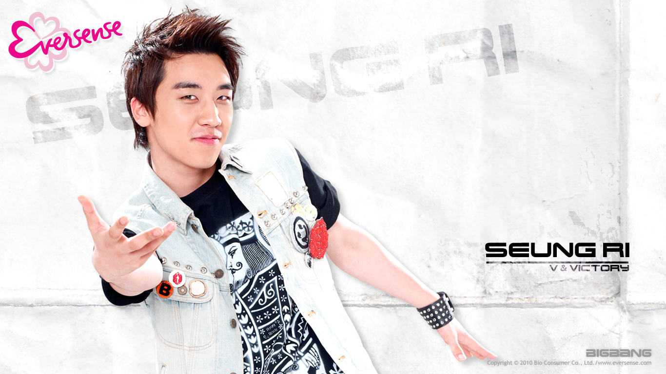 Hot Korean Men: Seung ri