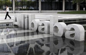 Alibaba Want OS Aliyun Being Android from China