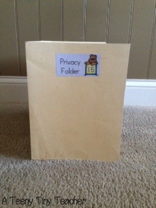 Privacy Folders A Teeny Tiny Teacher