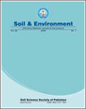 Soil & Environment (SE)
