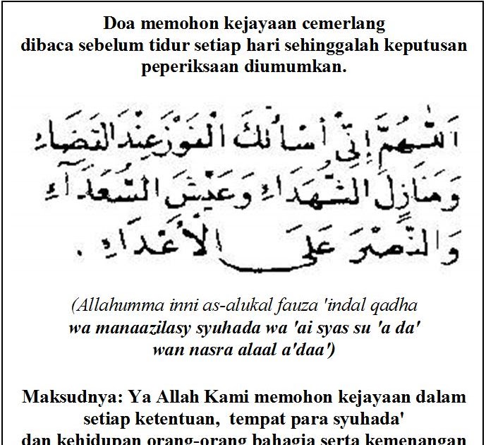 F A R H A N A S H A H I R A H C E R I T E R A Selamat Menduduki Final Exam