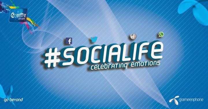 Grameenphone Socialife Join this year’s Biggest Social Media Event Grameenphone-Socialife-Join-this-year’s-Biggest-Social-Media-Event.jpg