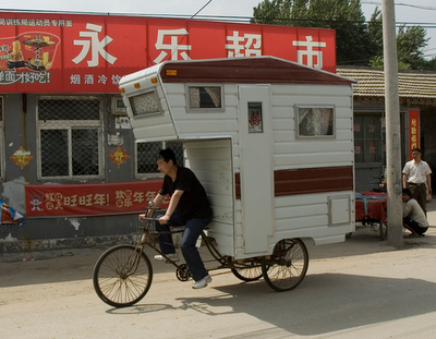 camper-bike.png