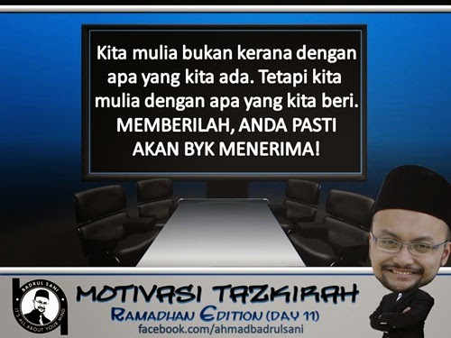 Tazkirah: Sentiasa Memberi, sedekah