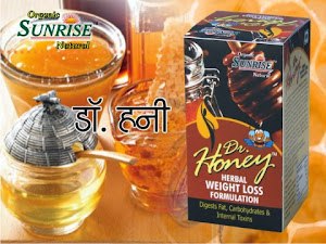 DR.HONEY