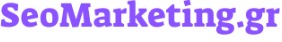 SeoMarketing.gr SEO, marketing, ανάλυση και στρατηγική