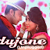Dujone (Unplugged) Lyrics - Samraat | Savvy Gupta