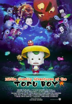Little Ghostly Adventures of Tofu Boy (2011) Little Ghostly Adventures of Tofu Boy (2011)