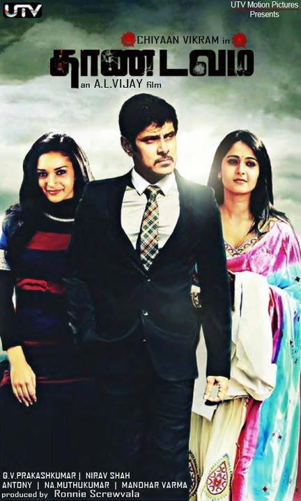 thandavam tamil movie free download in utorrent thandavam tamil movie free download in utorrent