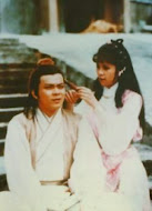 Legend Of Condor Heroes 1982