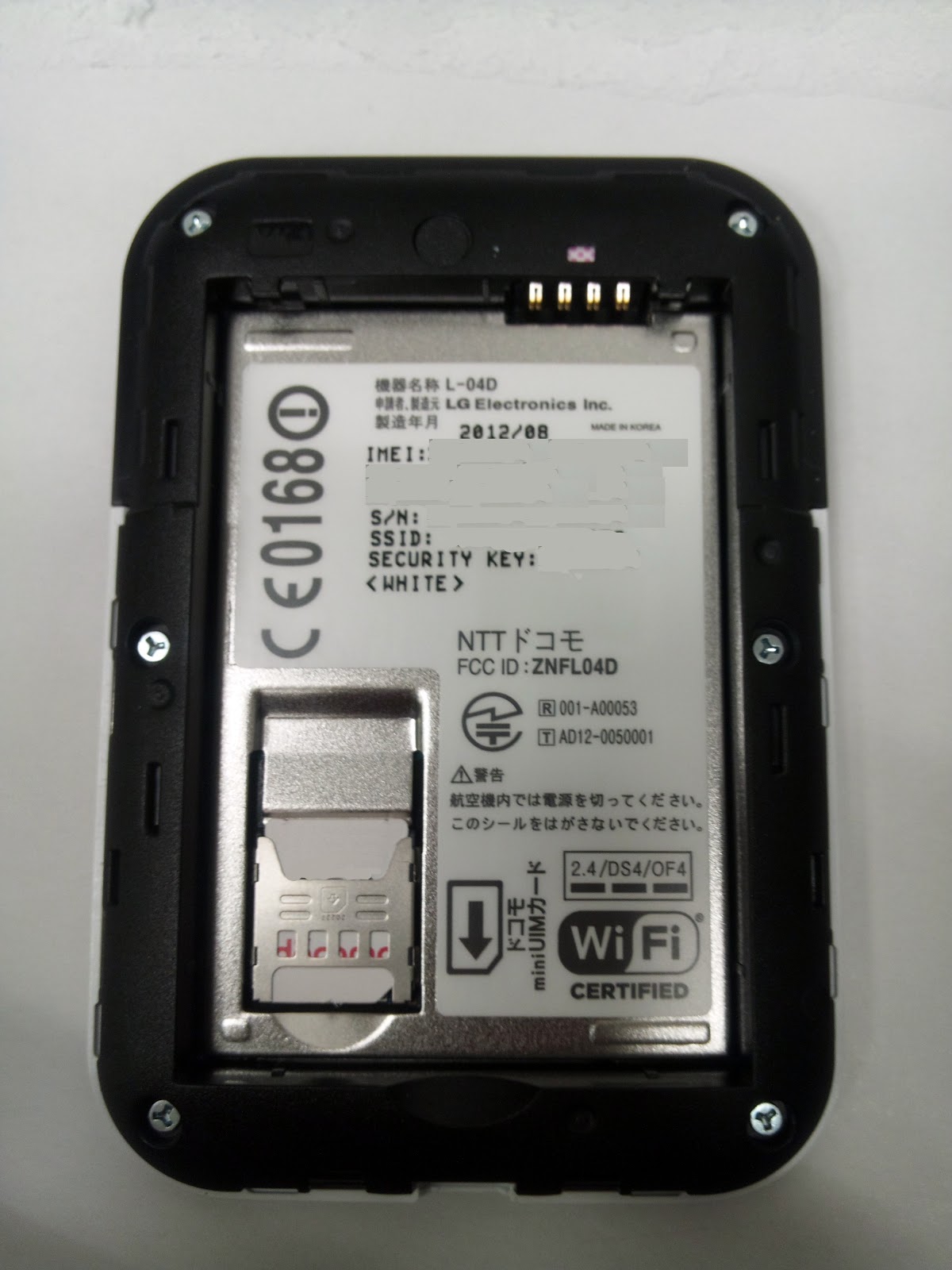 Japan Mobile Tech Review Of Docomo Lg L 04d