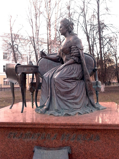 памятник Екатерине II Великой в Подольске