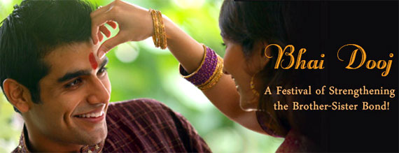 Lines on bhai in hindi picture