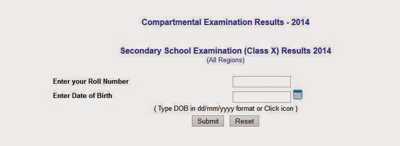 Compartmental CBSE 2014 Class xth Result 