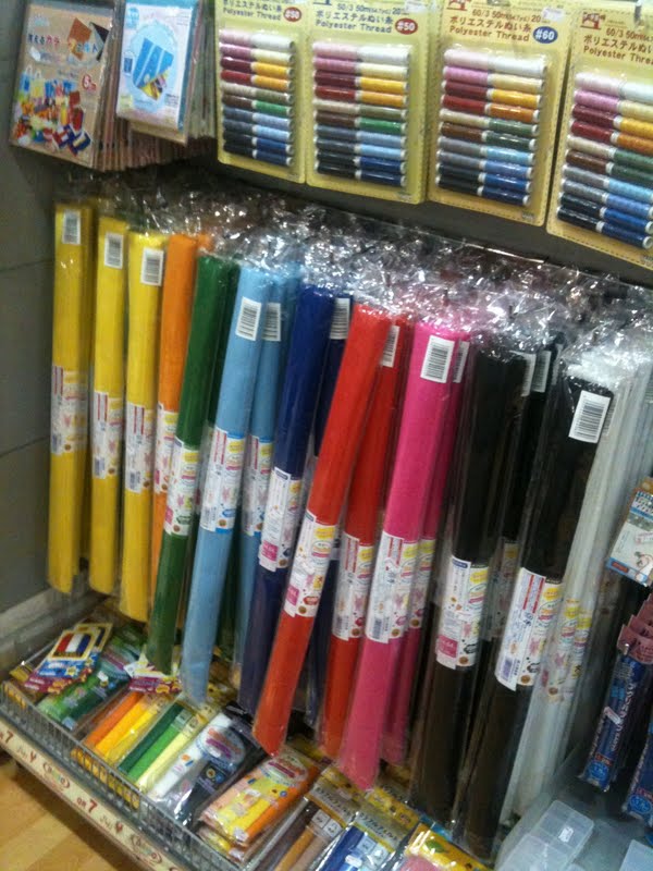 Daiso Fabric Dye at James Skillman blog