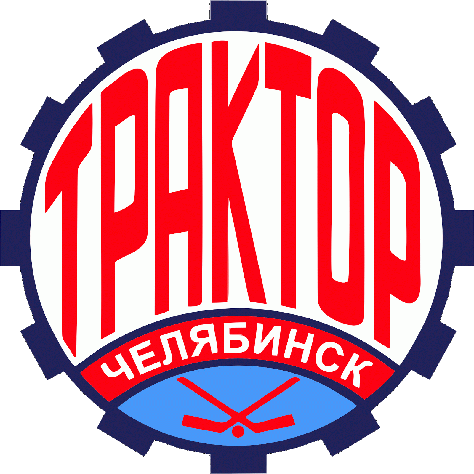 Как сделать клубную карту хк трактор Как сделать клубную карту хк трактор