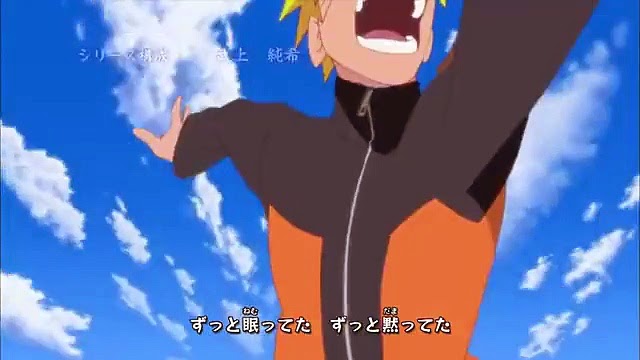 Naruto Shippuden Season 1 Episode 7 English Dubbed