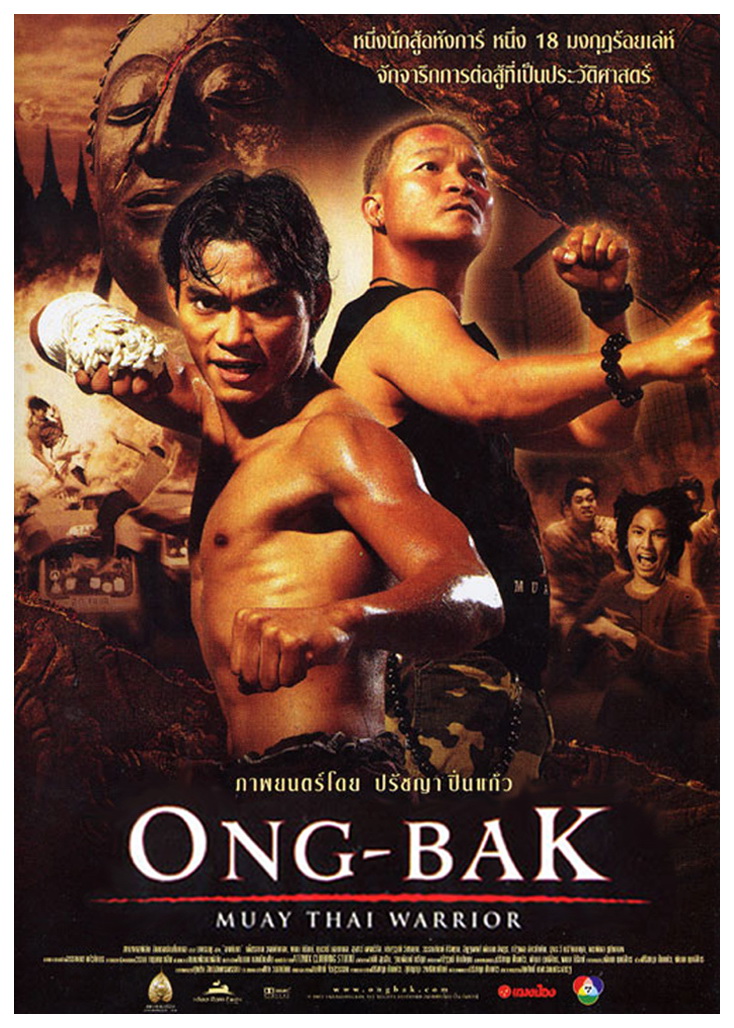Ong-bak (2003)