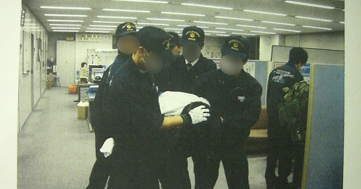 apfs blog スラジュさん送還の再現写真