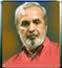 U.R.Ananthamurthy Shortlisted for the 2nd DSC Prize for South Asian Literature