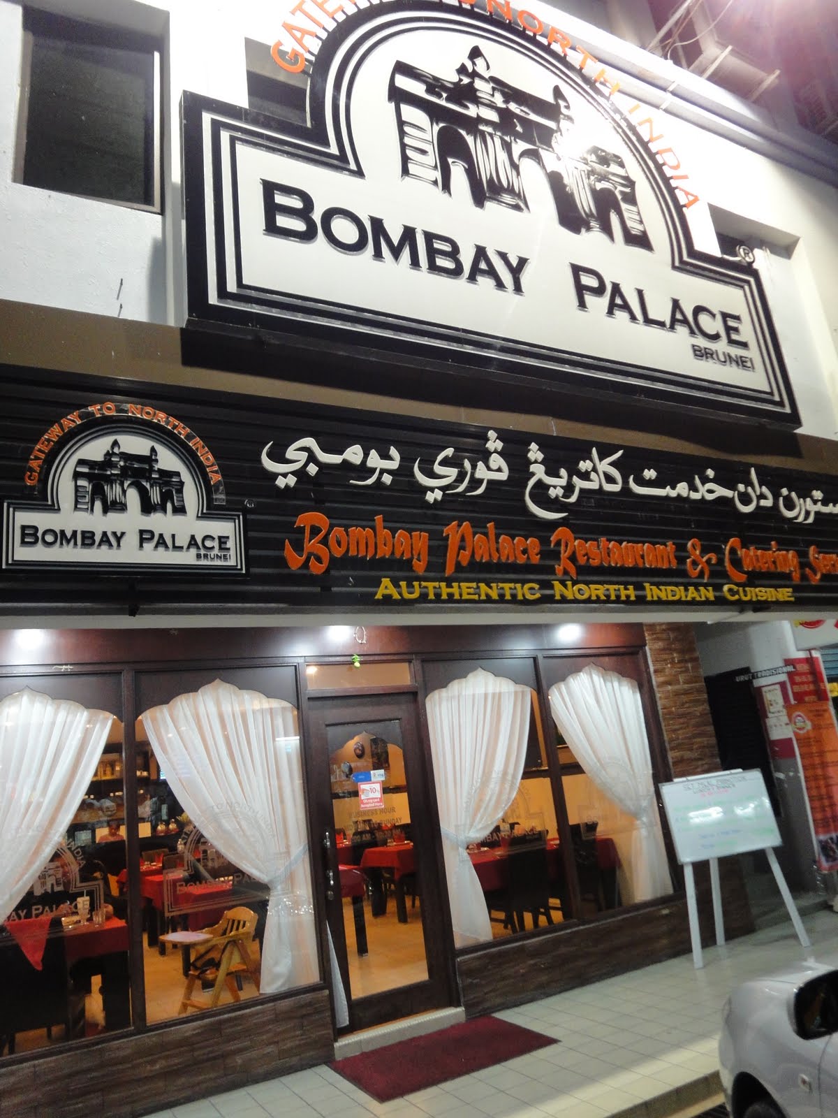 JessKITCHENLab Bombay Palace, Authentic North Indian Rest. Brunei.