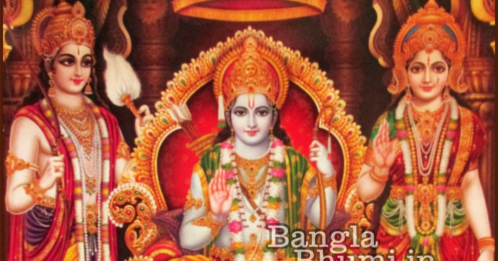 Shri Ram Sita Laxman Hanuman HD wallpaper - Government Schemes News