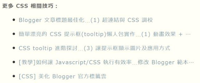series-post-ellipsis-2