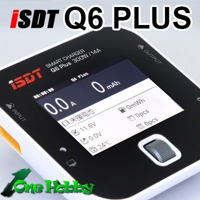 iSDT Q6 Plus多功能充電器