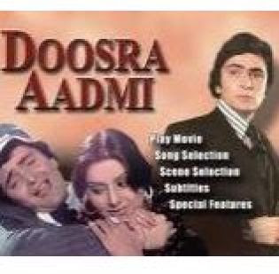Doosara Aadmi (1977 - movie_langauge) - Rakhee Gulzar, Rishi Kapoor, Neetu Singh, Shashi Kapoor, Deven Verma, Parikshat Sahni, Satyendra Kapoor, Gita Siddharth, Beena Banerjee, Ramesh Tiwari, Chandu, Rajan Verma, Hangama, Javed Khan Doosara Aadmi (1977 - movie_langauge) - Rakhee Gulzar, Rishi Kapoor, Neetu Singh, Shashi Kapoor, Deven Verma, Parikshat Sahni, Satyendra Kapoor, Gita Siddharth, Beena Banerjee, Ramesh Tiwari, Chandu, Rajan Verma, Hangama, Javed Khan
