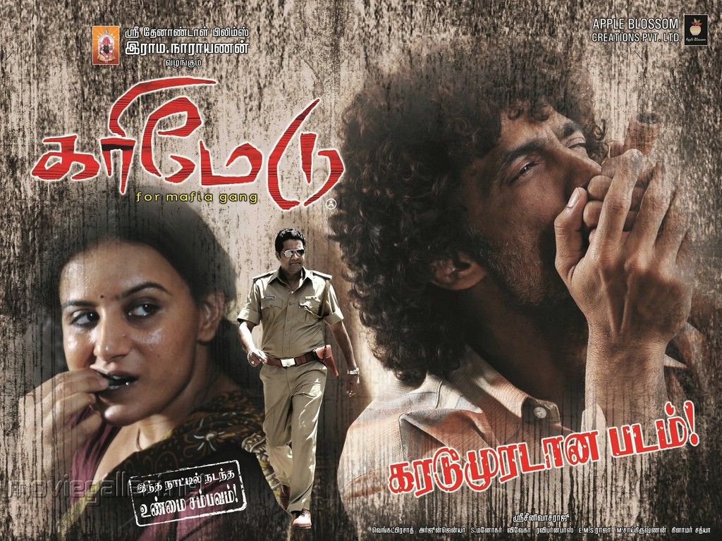 karimedu tamil full movie free 23