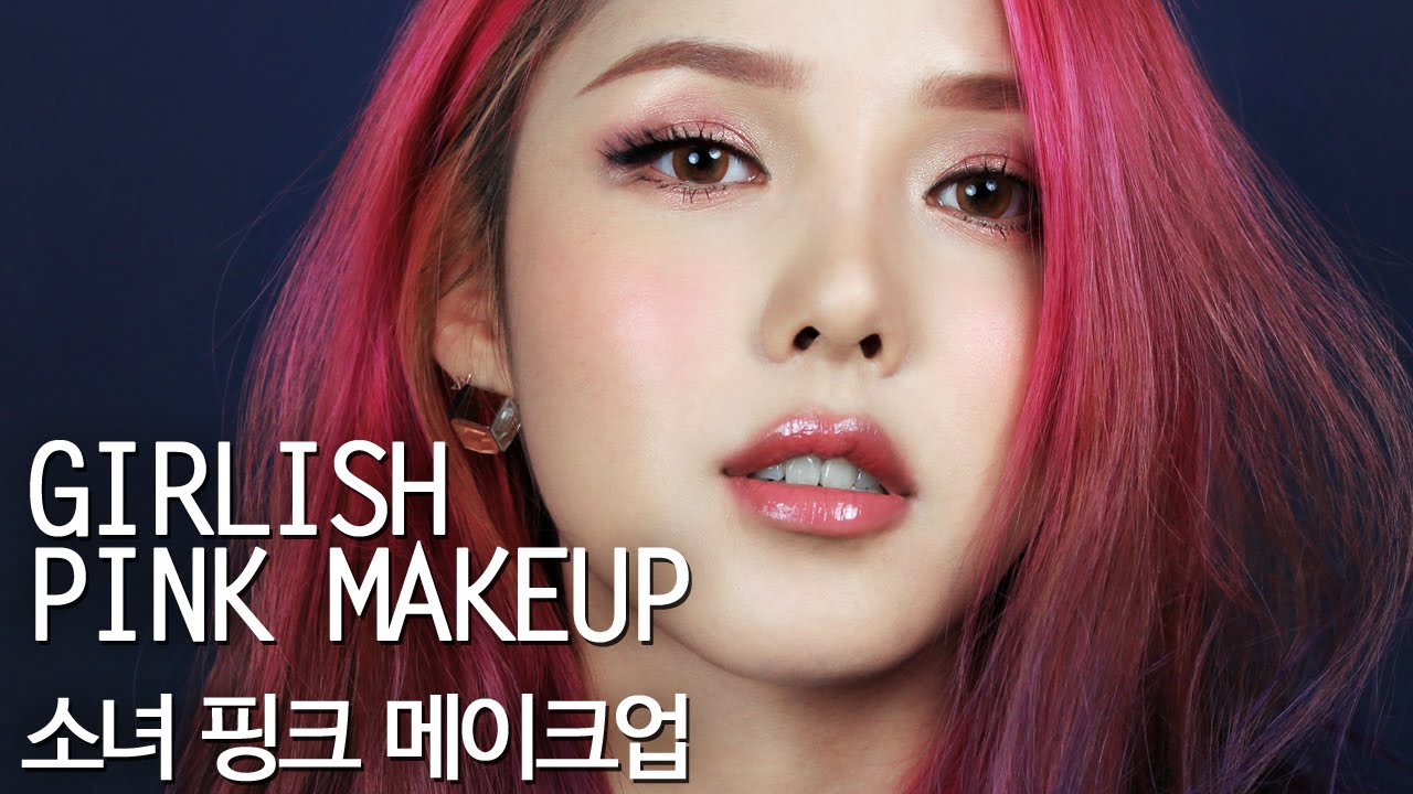 PONY Make Up Makeup Tutorial Korean Style Natural Look 2015