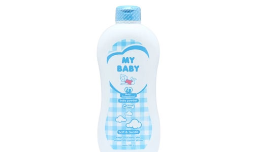 harga bedak bayi lengkap semua merk 2017 terbaru harga harga bedak bayi lengkap semua merk 2017 terbaru harga