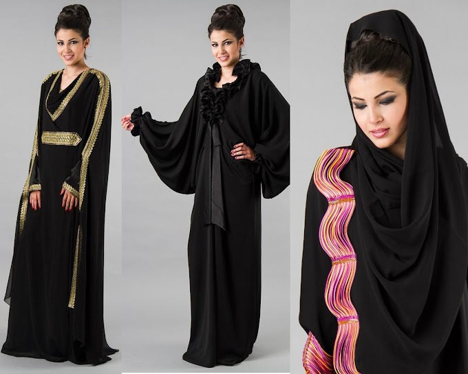 Al Karam Latest Abaya Designs 2012-2013 | Kaftans | Burqa | Abaya