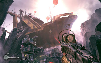 скриншот из игры Rage